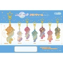 (PO) Promise of Wizard Clear Charm Vol. 2 [BOX] Image_1