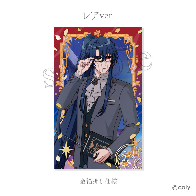 (PO) Promise of Wizard Shiny Card Collection Vol. 1 [BOX] Image_24