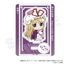(PO) Touhou Project: Touhou Eiyashou - Imperishable Night. Mini Character Stand Oekakiccho Ver. Yakumo Yukari Image_1