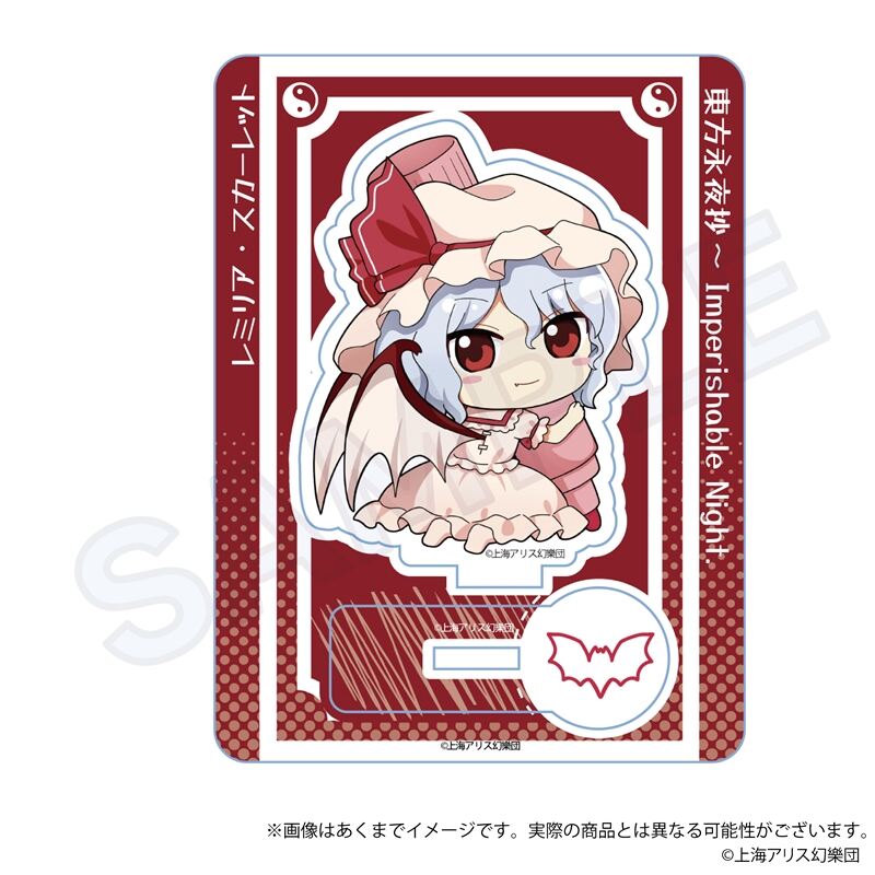 (PO) Touhou Project: Touhou Eiyashou - Imperishable Night. Mini Character Stand Oekakiccho Ver. Remilia Scarlet Image_1