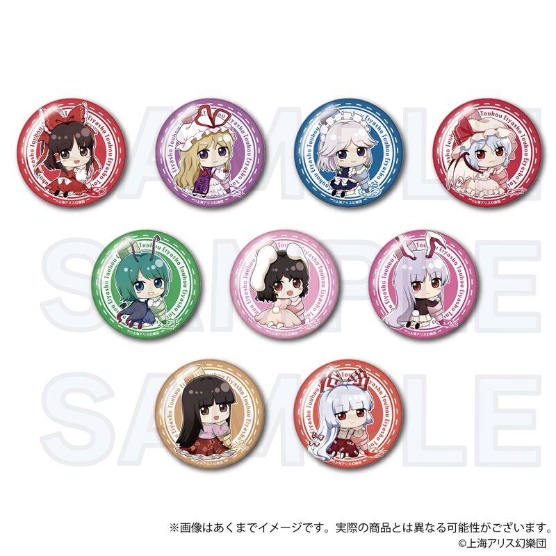 (PO) Touhou Project: Touhou Eiyashou - Imperishable Night. Trading Can Badge Oekakiccho Ver. A Box [BOX] Image_1