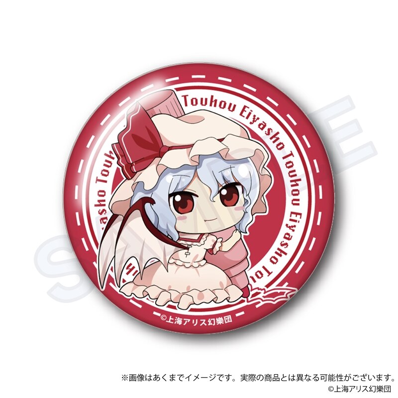 (PO) Touhou Project: Touhou Eiyashou - Imperishable Night. Trading Can Badge Oekakiccho Ver. A Box [BOX] Image_5
