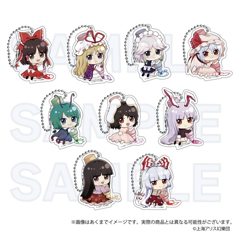 (PO) Touhou Project: Touhou Eiyashou - Imperishable Night. Trading Acrylic Key Chain Oekakiccho Ver. A Box [BOX] Image_1