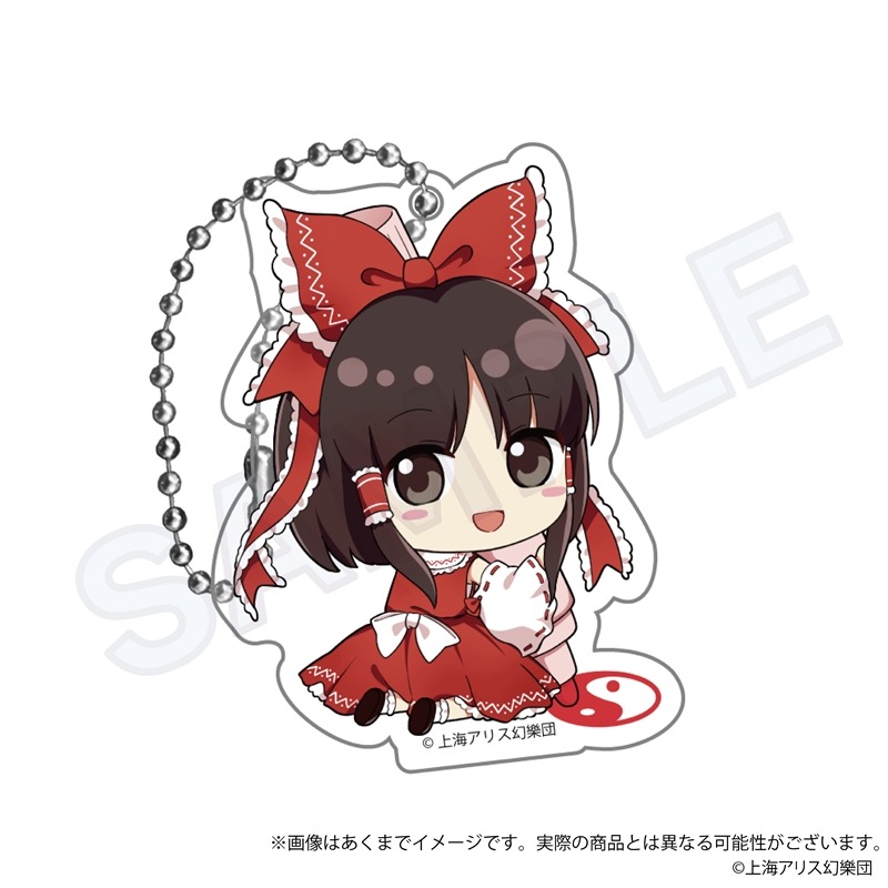 (PO) Touhou Project: Touhou Eiyashou - Imperishable Night. Trading Acrylic Key Chain Oekakiccho Ver. A Box [BOX] Image_2