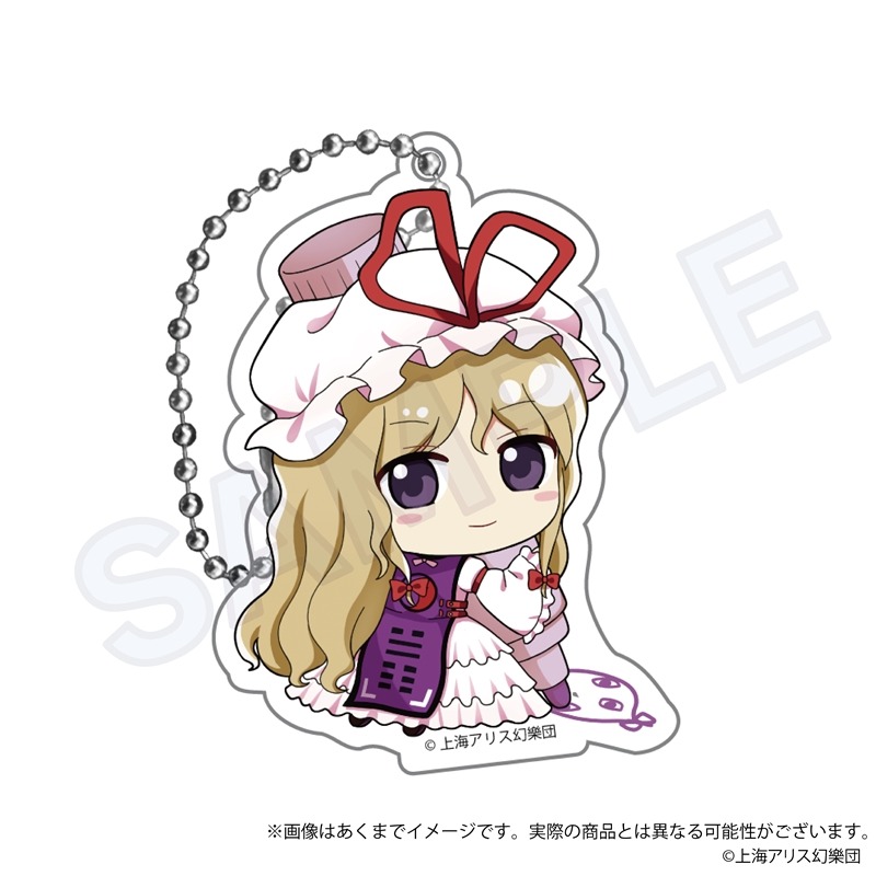 (PO) Touhou Project: Touhou Eiyashou - Imperishable Night. Trading Acrylic Key Chain Oekakiccho Ver. A Box [BOX] Image_3