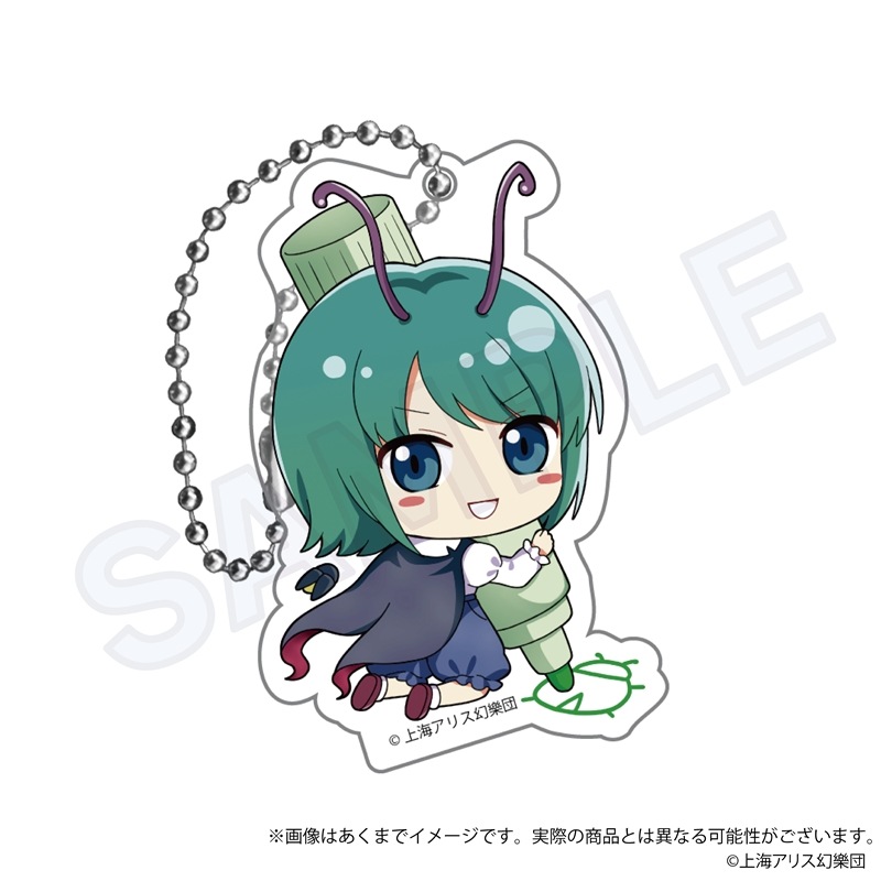(PO) Touhou Project: Touhou Eiyashou - Imperishable Night. Trading Acrylic Key Chain Oekakiccho Ver. A Box [BOX] Image_6