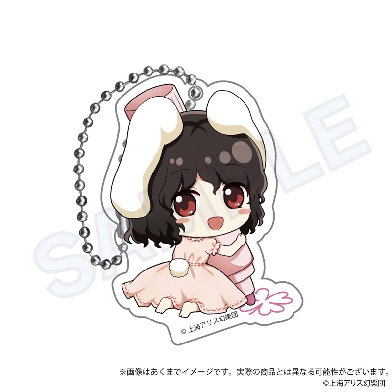 (PO) Touhou Project: Touhou Eiyashou - Imperishable Night. Trading Acrylic Key Chain Oekakiccho Ver. A Box [BOX] Image_7