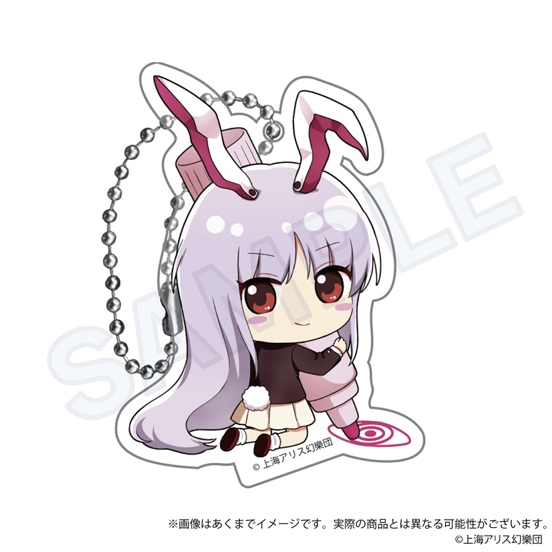 (PO) Touhou Project: Touhou Eiyashou - Imperishable Night. Trading Acrylic Key Chain Oekakiccho Ver. A Box [BOX] Image_8