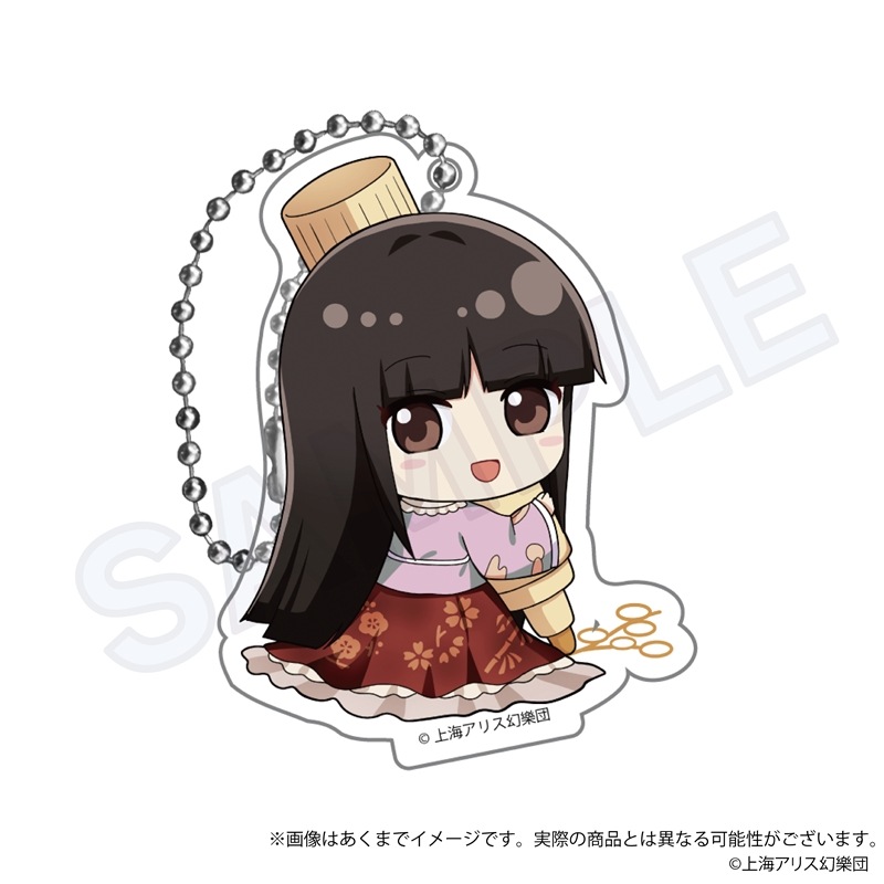 (PO) Touhou Project: Touhou Eiyashou - Imperishable Night. Trading Acrylic Key Chain Oekakiccho Ver. A Box [BOX] Image_9