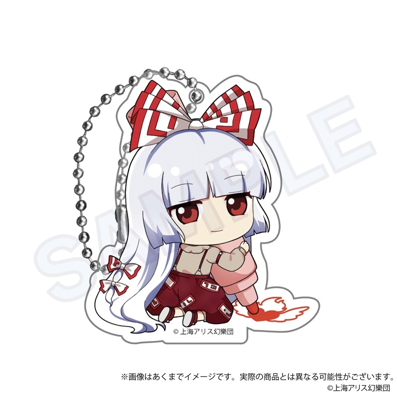 (PO) Touhou Project: Touhou Eiyashou - Imperishable Night. Trading Acrylic Key Chain Oekakiccho Ver. A Box [BOX] Image_10