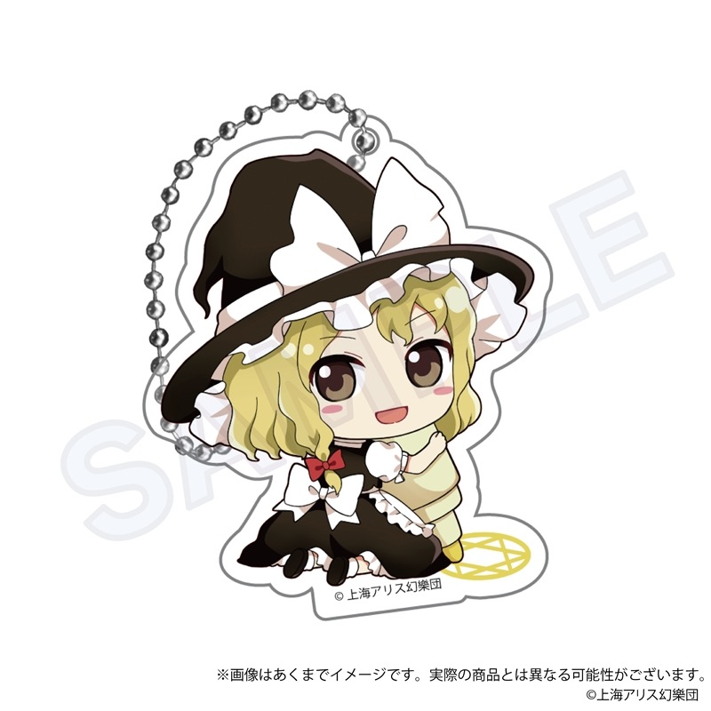 (PO) Touhou Project: Touhou Eiyashou - Imperishable Night. Trading Acrylic Key Chain Oekakiccho Ver. B Box [BOX] Image_2