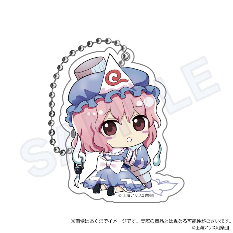 (PO) Touhou Project: Touhou Eiyashou - Imperishable Night. Trading Acrylic Key Chain Oekakiccho Ver. B Box [BOX] Image_5