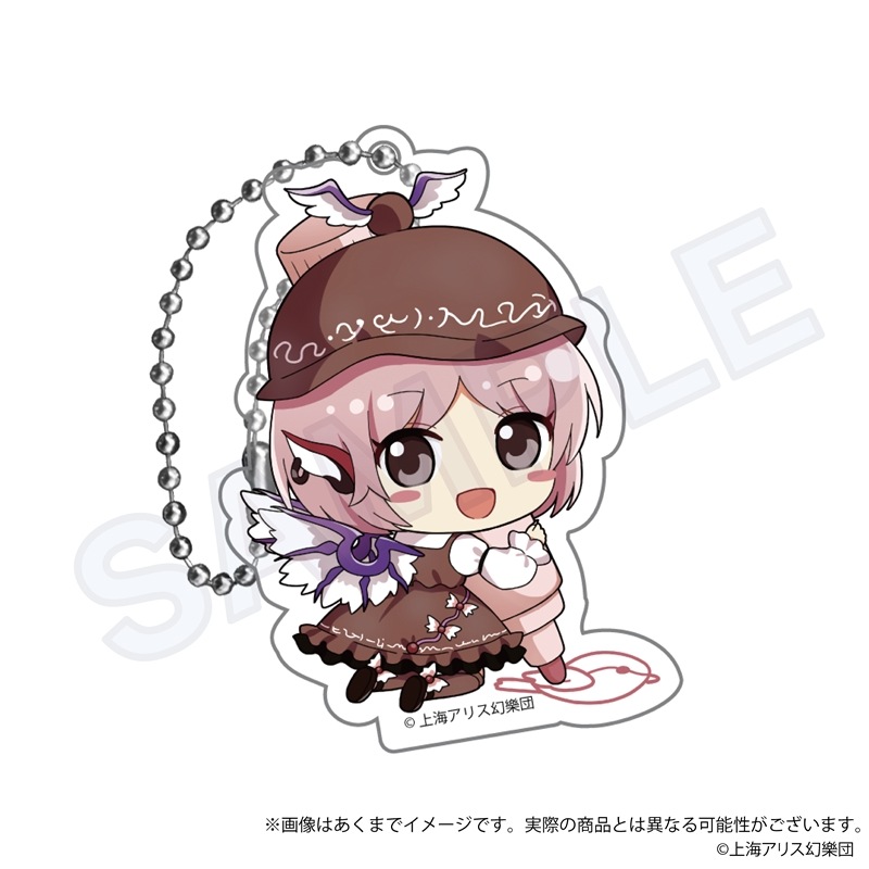 (PO) Touhou Project: Touhou Eiyashou - Imperishable Night. Trading Acrylic Key Chain Oekakiccho Ver. B Box [BOX] Image_6