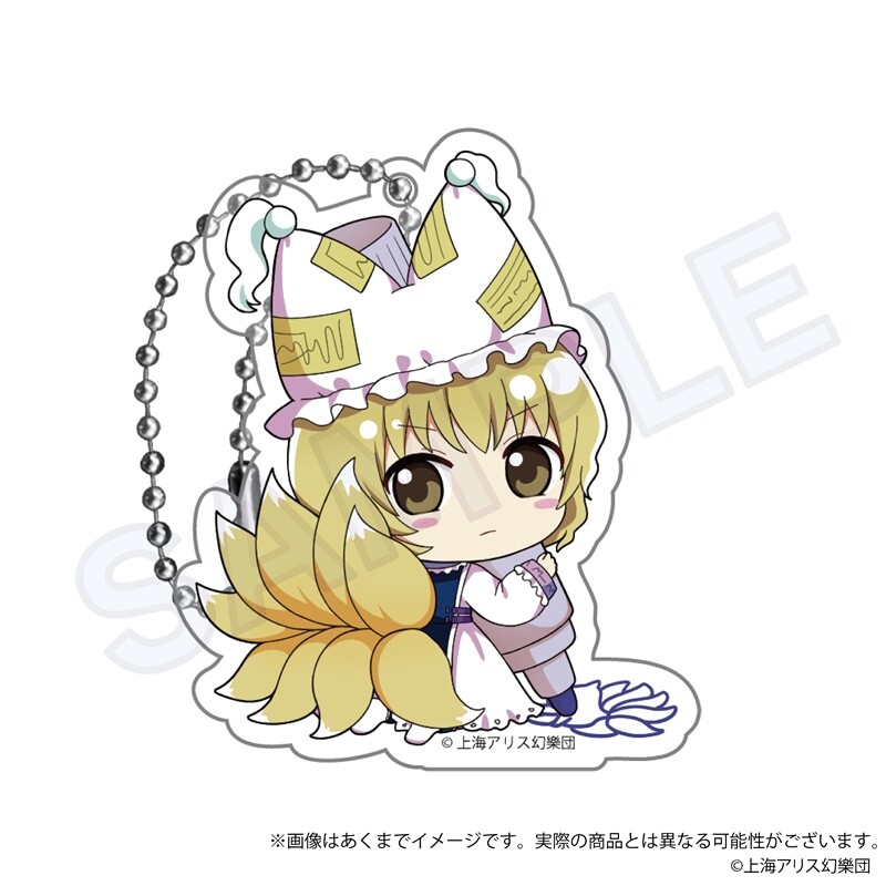 (PO) Touhou Project: Touhou Eiyashou - Imperishable Night. Trading Acrylic Key Chain Oekakiccho Ver. B Box [BOX] Image_9