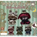 (PO) Okigae Poncho Steampunk 2 Image_2