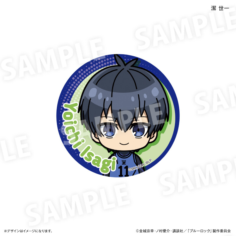 (PO) Blue Lock Can Badge Toy Series Ver. [BOX] Image_2