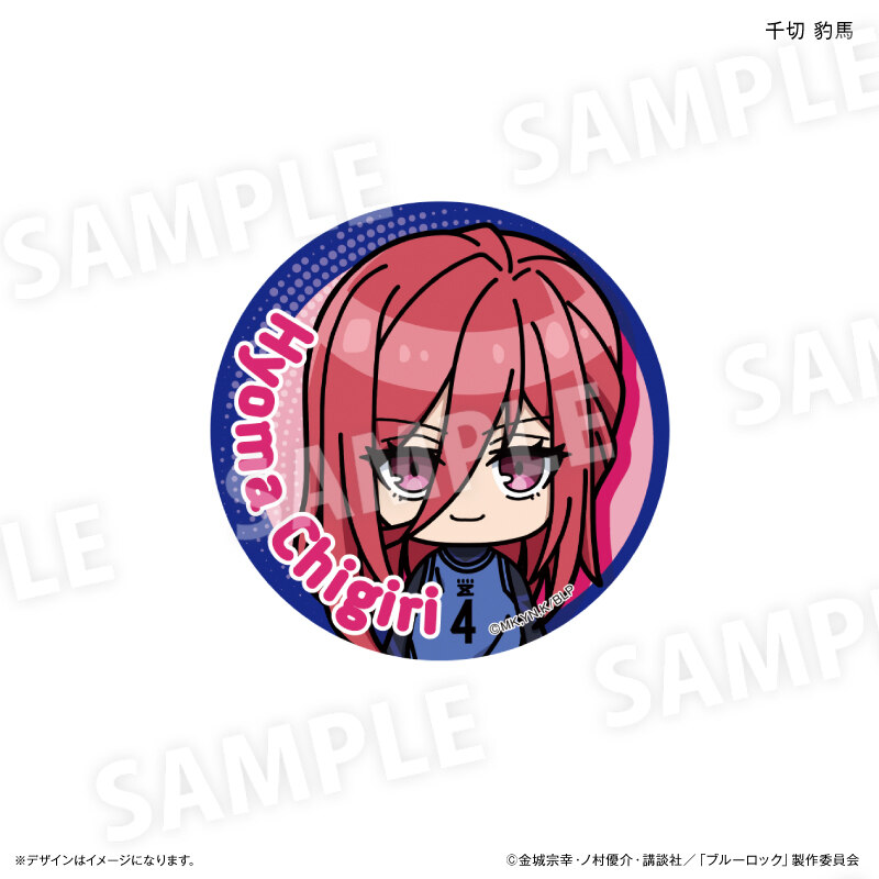 (PO) Blue Lock Can Badge Toy Series Ver. [BOX] Image_4