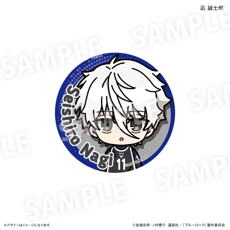 (PO) Blue Lock Can Badge Toy Series Ver. [BOX] Image_5