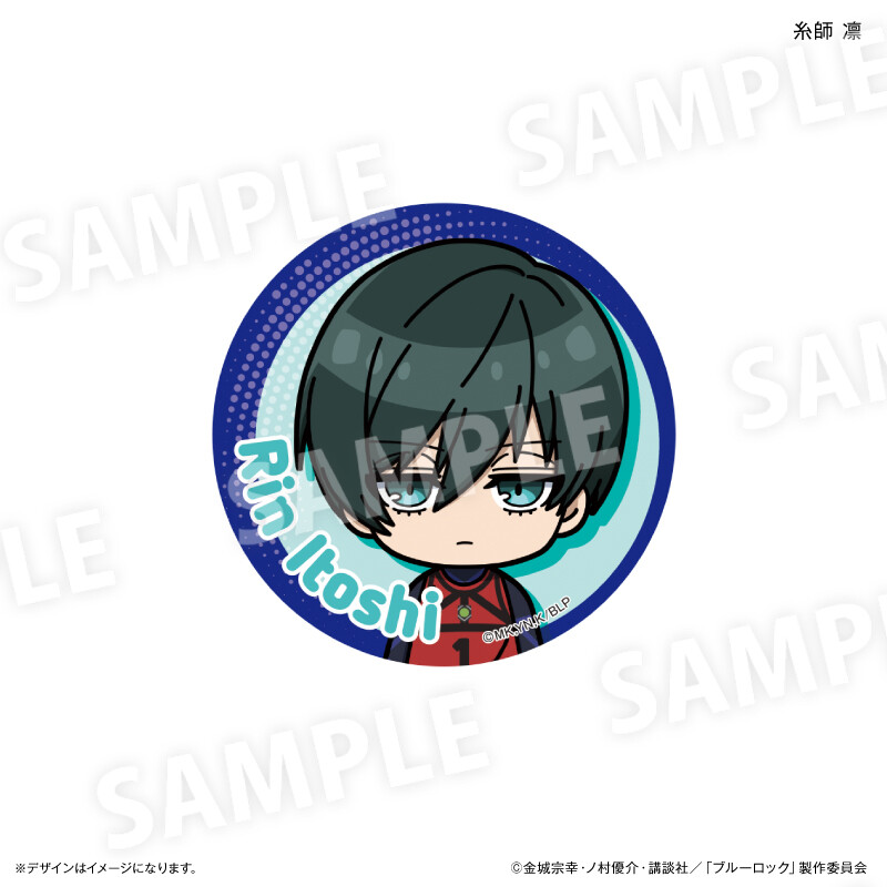 (PO) Blue Lock Can Badge Toy Series Ver. [BOX] Image_7