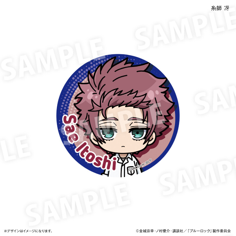 (PO) Blue Lock Can Badge Toy Series Ver. [BOX] Image_8