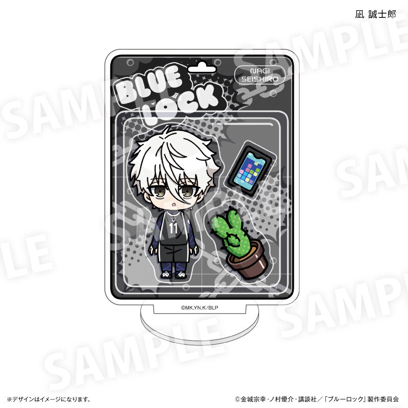 (PO) Blue Lock Mini Acrylic Stand Toy Series Ver. Nagi Seishiro Image_1