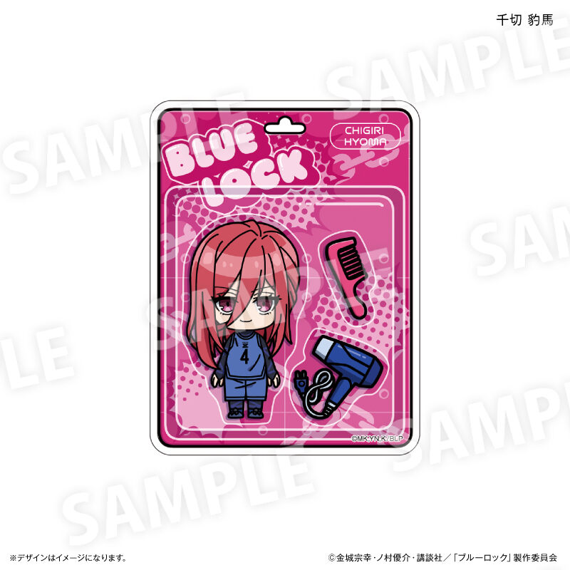 (PO) Blue Lock Sticker Toy Series Ver. Chigiri Hyoma Image_1