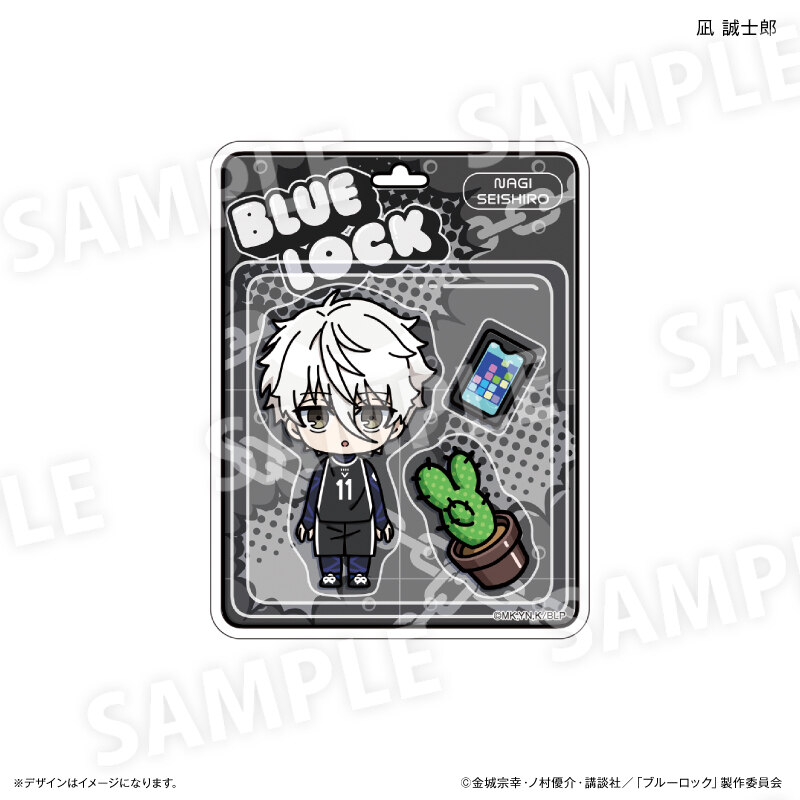 (PO) Blue Lock Sticker Toy Series Ver. Nagi Seishiro Image_1