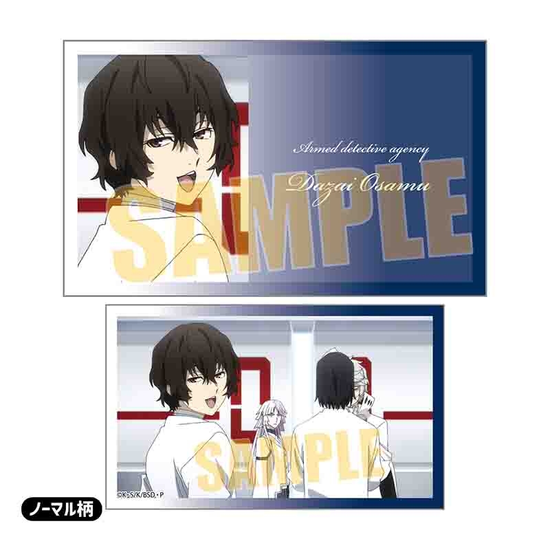 (PO) Collection Card Part 2 Bungo Stray Dogs 5th Season [BOX] Image_2