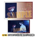 (PO) Collection Card Part 2 Bungo Stray Dogs 5th Season [BOX] Image_4