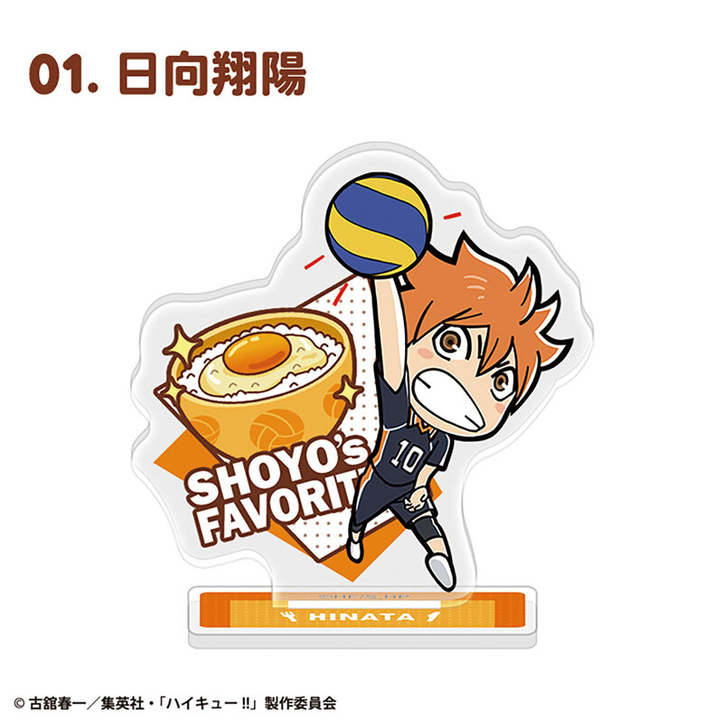 (PO) Haikyu!! Character Gourmet Acrylic Stand [BOX] Image_2