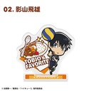 (PO) Haikyu!! Character Gourmet Acrylic Stand [BOX] Image_3