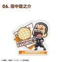 (PO) Haikyu!! Character Gourmet Acrylic Stand [BOX] Image_7