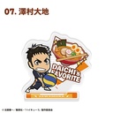 (PO) Haikyu!! Character Gourmet Acrylic Stand [BOX] Image_8