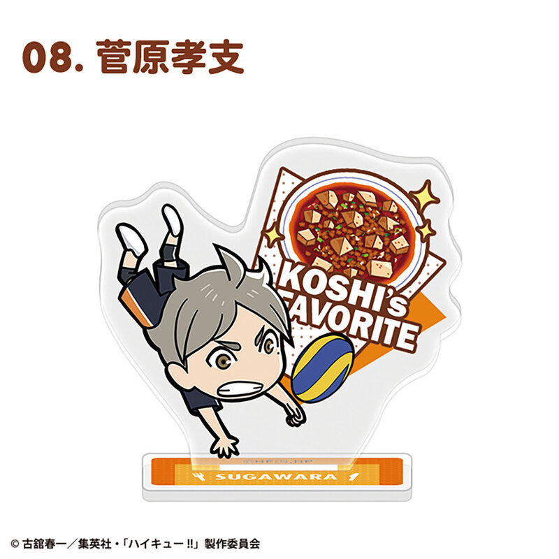 (PO) Haikyu!! Character Gourmet Acrylic Stand [BOX] Image_9