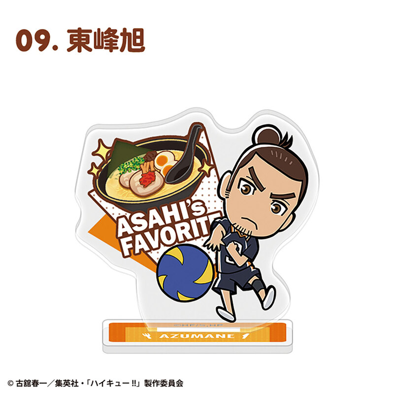(PO) Haikyu!! Character Gourmet Acrylic Stand [BOX] Image_10