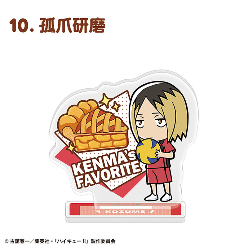 (PO) Haikyu!! Character Gourmet Acrylic Stand [BOX] Image_11
