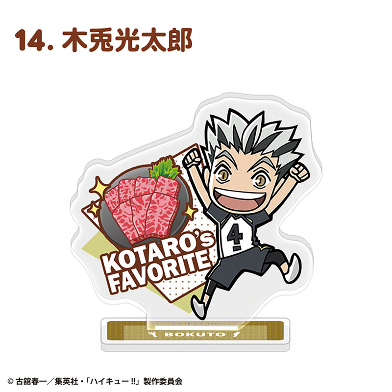 (PO) Haikyu!! Character Gourmet Acrylic Stand [BOX] Image_15