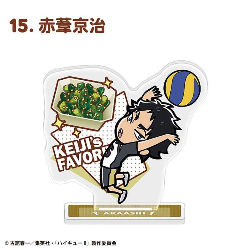 (PO) Haikyu!! Character Gourmet Acrylic Stand [BOX] Image_16