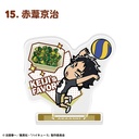 (PO) Haikyu!! Character Gourmet Acrylic Stand [BOX] Image_16
