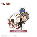 (PO) Haikyu!! Character Gourmet Acrylic Stand [BOX] Image_18