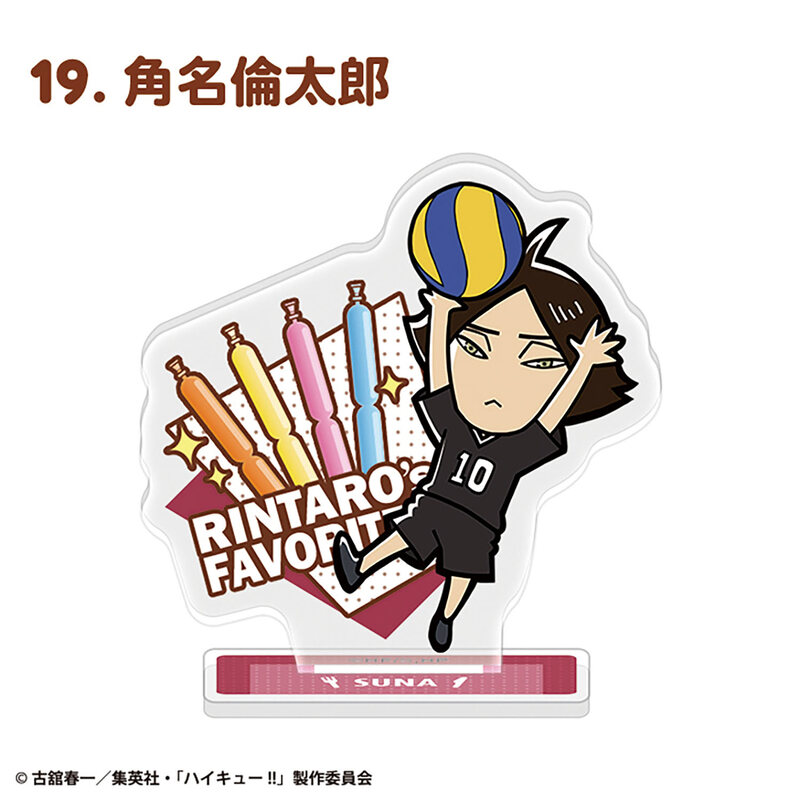 (PO) Haikyu!! Character Gourmet Acrylic Stand [BOX] Image_20