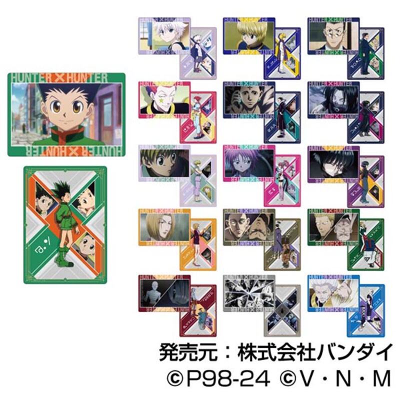 (PO) Plastic Board Collection Hunter x Hunter [BOX] Image_2