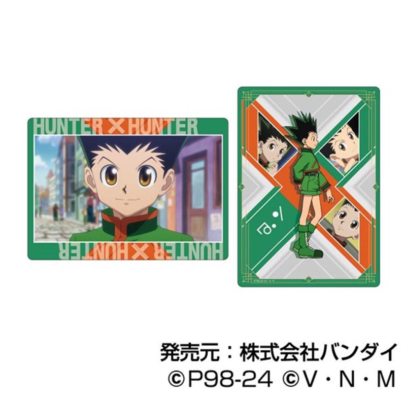 (PO) Plastic Board Collection Hunter x Hunter [BOX] Image_3