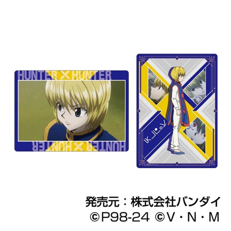(PO) Plastic Board Collection Hunter x Hunter [BOX] Image_5