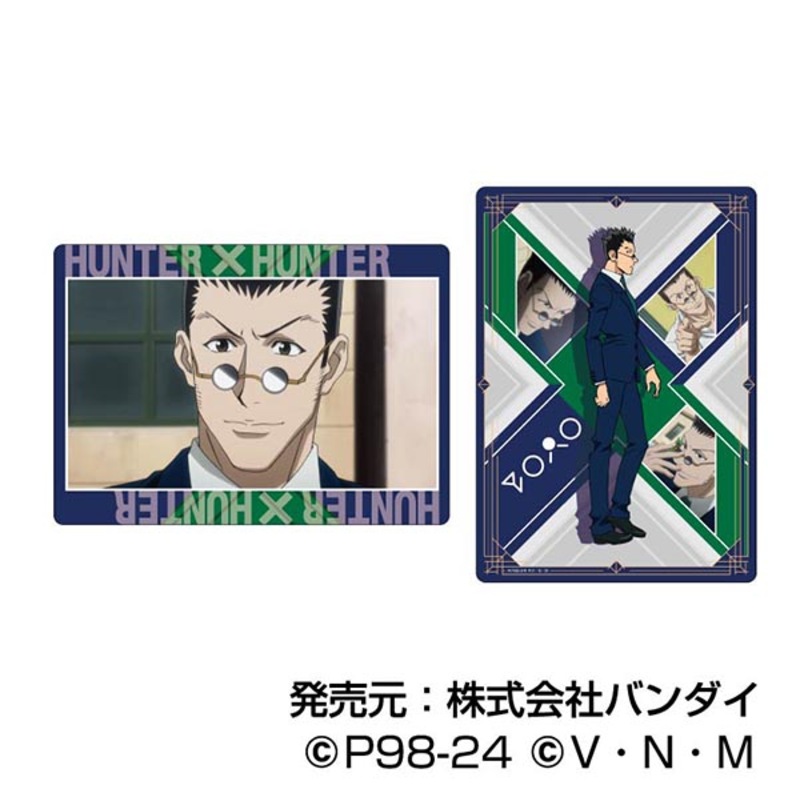 (PO) Plastic Board Collection Hunter x Hunter [BOX] Image_6