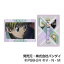 (PO) Plastic Board Collection Hunter x Hunter [BOX] Image_10