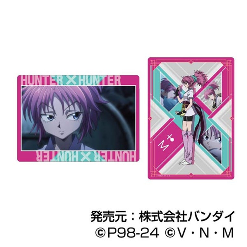 (PO) Plastic Board Collection Hunter x Hunter [BOX] Image_11