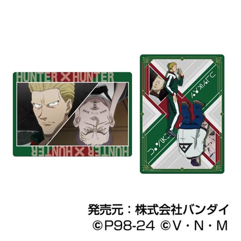 (PO) Plastic Board Collection Hunter x Hunter [BOX] Image_15