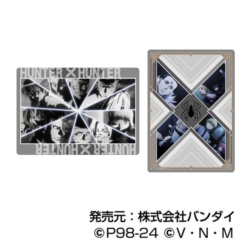(PO) Plastic Board Collection Hunter x Hunter [BOX] Image_17