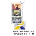 (PO) Scenes Acrylic Stand Key Chain Hunter x Hunter Vol. 2 [BOX] Image_5